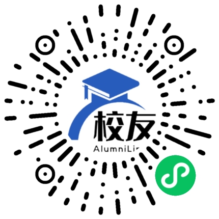 桐梓县新站镇中学校友通,校友会