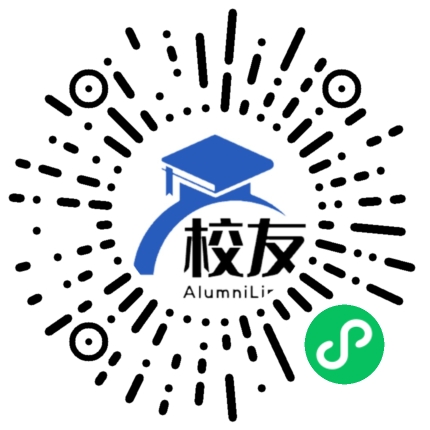 重庆市涪陵桥南中学学校校友通,校友会