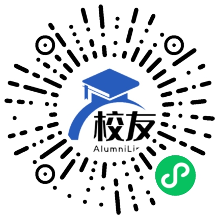 贵州钢绳中学校友通,校友会