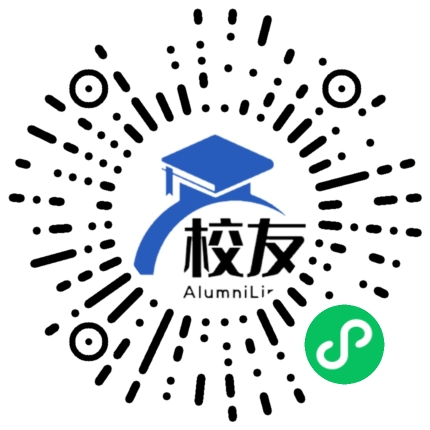 蔡店乡郭河中学校友通,校友会