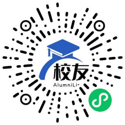 上海市竹园中学校友通,校友会