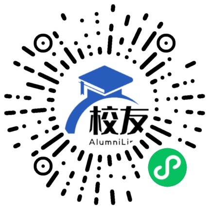焦作工贸职业学院校友通,校友会