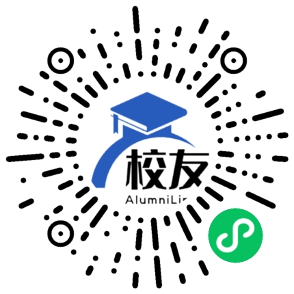 西宁城市职业技术学院校友通,校友会