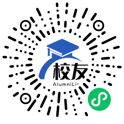 荥经县花滩中学校友通,校友会