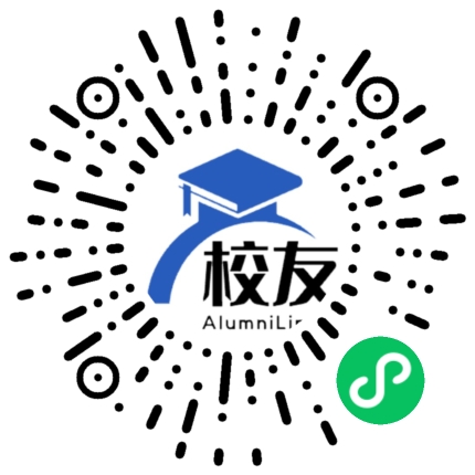 北京市第一零五中学校友通,校友会