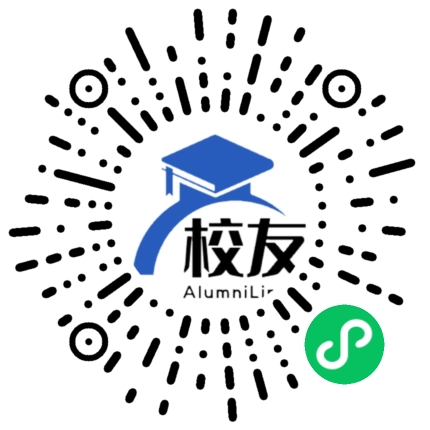 桐乡市茅盾中学校友通，校友会