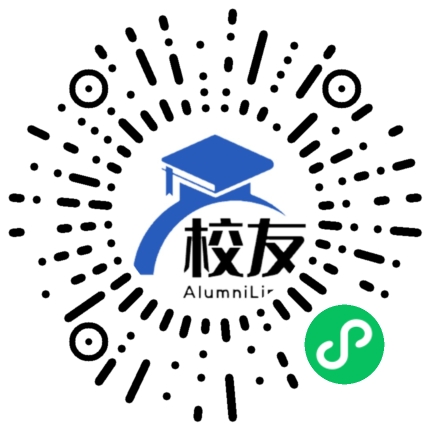 始兴县风度中学校友通，校友会
