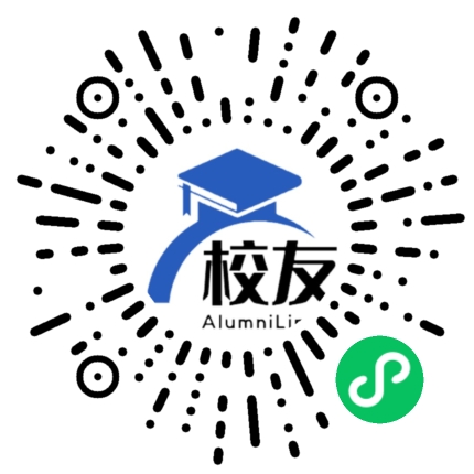 许昌职业技术学院校友通,校友会