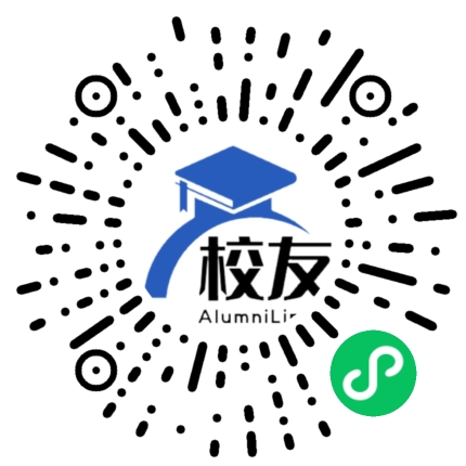 灵丘四中校友通,校友会