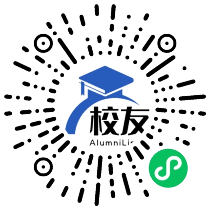 西安财经大学行知学院校友通,校友会