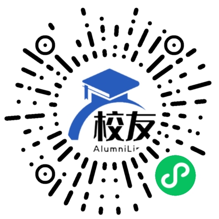 从江县西山镇西山中学校友通,校友会