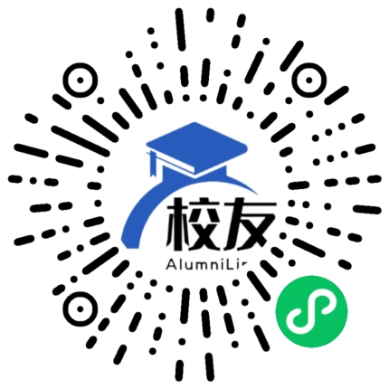 桃源县杨溪桥乡中学校友通,校友会