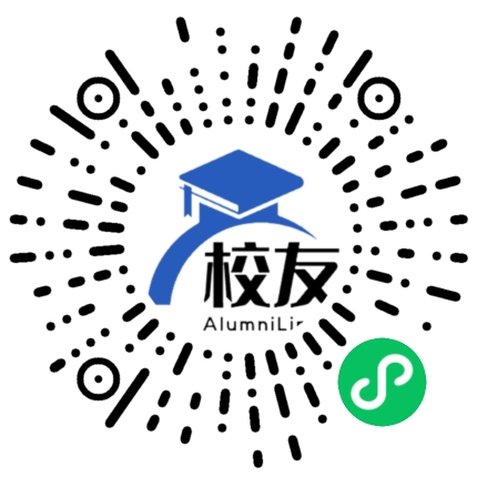 阜新市第二十三中学校友通,校友会
