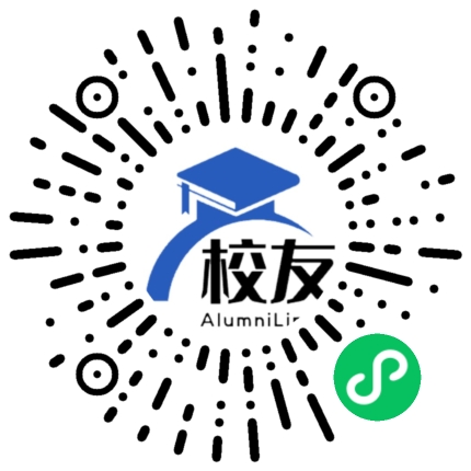 大连枫叶国际学校高中部校友通,校友会