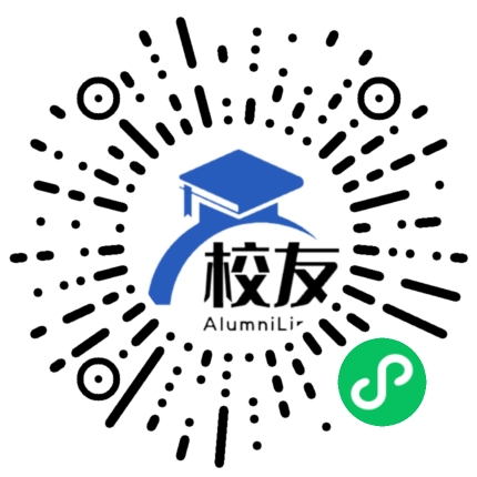 沈阳市第五十三中学校友通,校友会