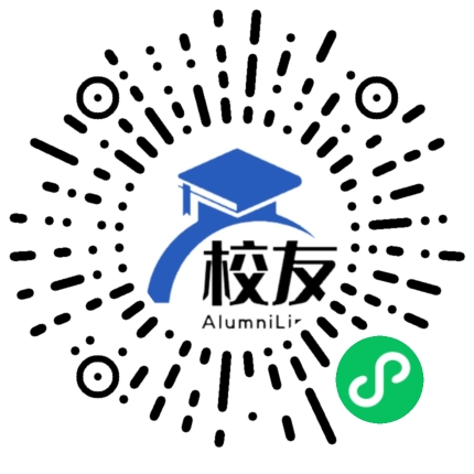 上海市松江区古松学校校友通,校友会