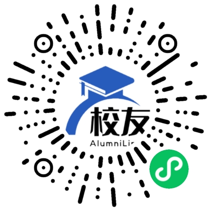 砚山县平远第一中学校友通,校友会
