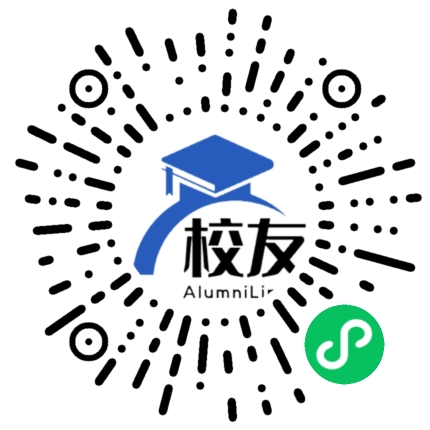 普宁新世界中英文学校校友通,校友会