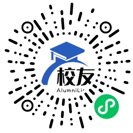 隆昌县胡家镇胡家镇中校友通,校友会