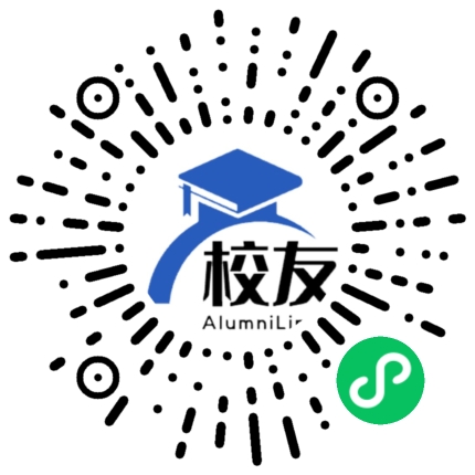 重庆市潼南柏梓中学校校友通，校友会