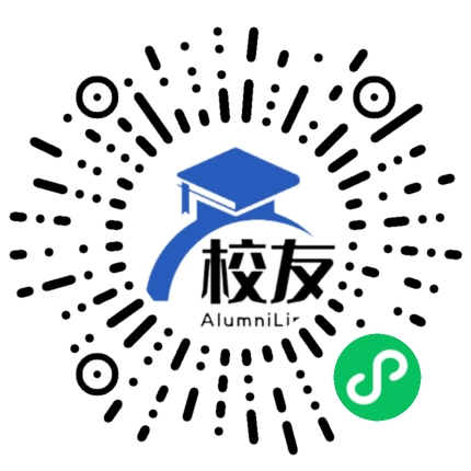 南京民办育英外国语学校校友通,校友会
