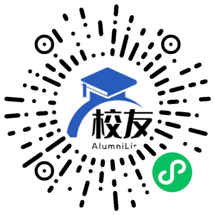 重庆市西郊实验中学校友通,校友会