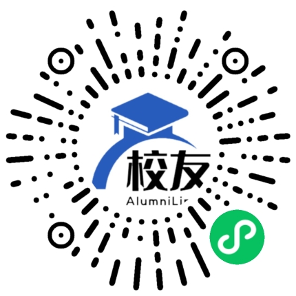 北京财贸职业学院校友通,校友会