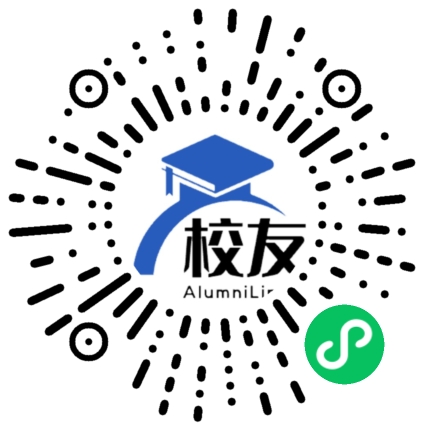 阳春市石望中学校友通,校友会