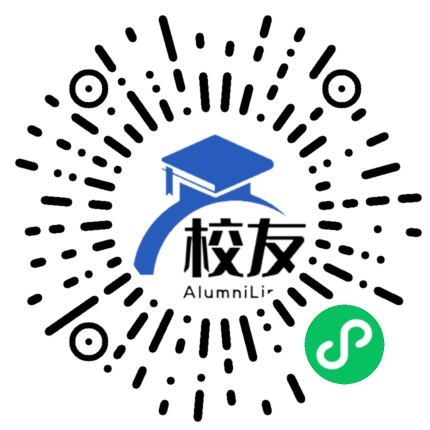 慈溪市三山高级中学校友通,校友会