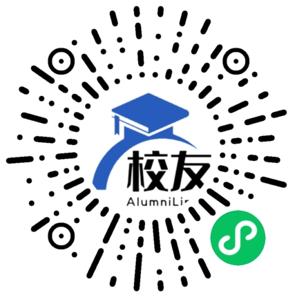 潮州市金山中学校友通,校友会