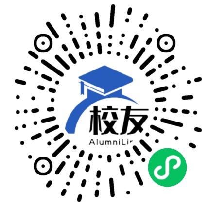 银川市第五中学校友通，校友会
