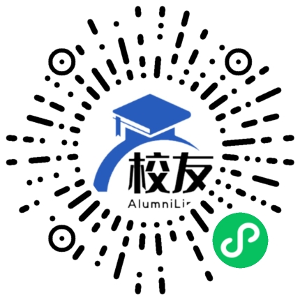盈江县勐弄乡中学校友通,校友会