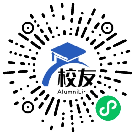 罗平县富乐镇第二中学校友通,校友会