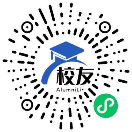 双峰县甘棠镇金家中学校友通，校友会