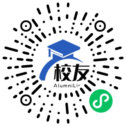 百色职业学院校友通,校友会