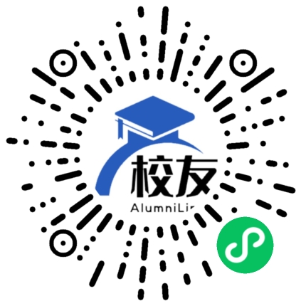 杭州市大关中学校友通,校友会