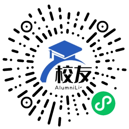 酉阳县第一中学校友通,校友会