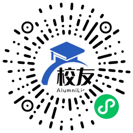 贞丰县小屯乡中学校友通,校友会