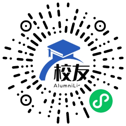 平罗县头闸中学校友通，校友会