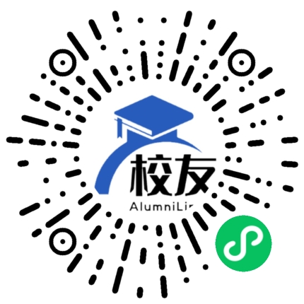 南京审计大学金审学院校友通,校友会