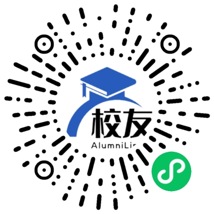 广宁县其鉴纪念中学校友通，校友会