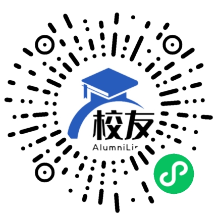 平坝县夏云中学校友通,校友会