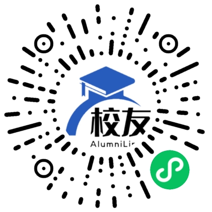 绥阳县洋川镇洋川中学校友通,校友会