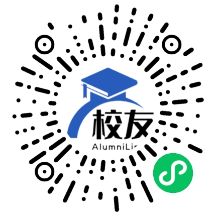 佛冈县琶江中学校友通,校友会