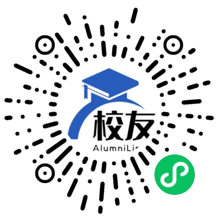 杭州育新高级中学校友通,校友会