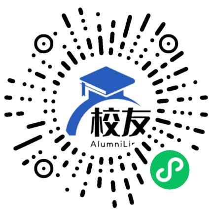 曲靖市麒麟区珠街乡第二中学校友通,校友会