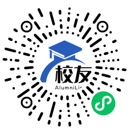 上海市裘锦秋实验学校校友通,校友会