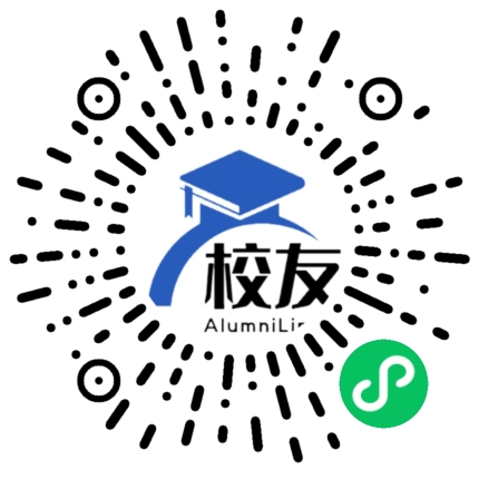 江苏理工学院校友通,校友会