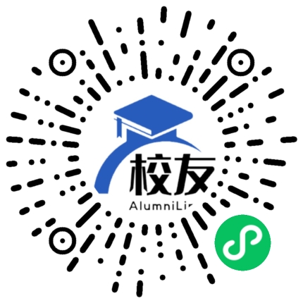 上海市塘桥中学校友通,校友会