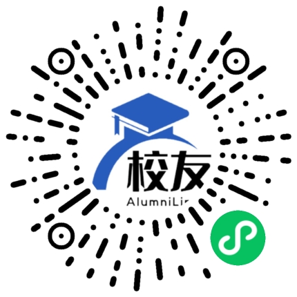 福建省武平县上坊中学校友通，校友会